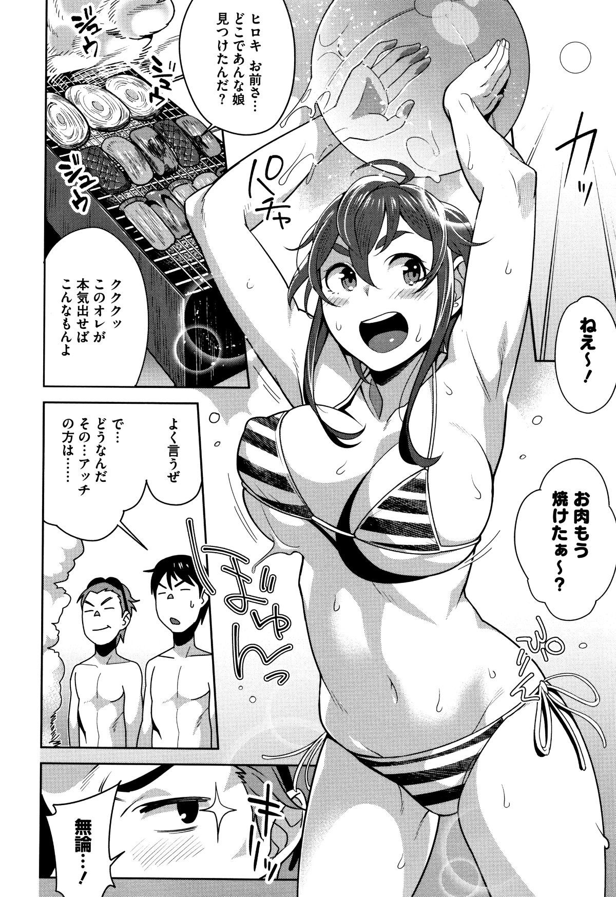 P064