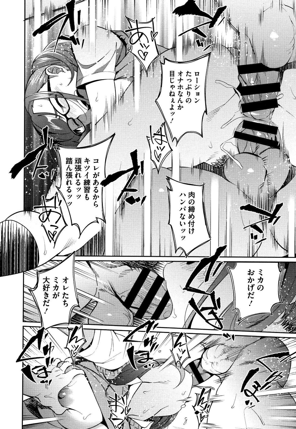 P114