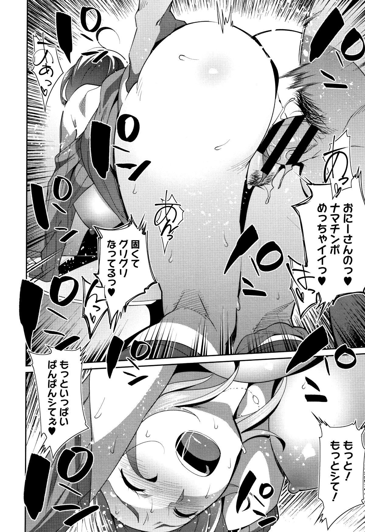 P128