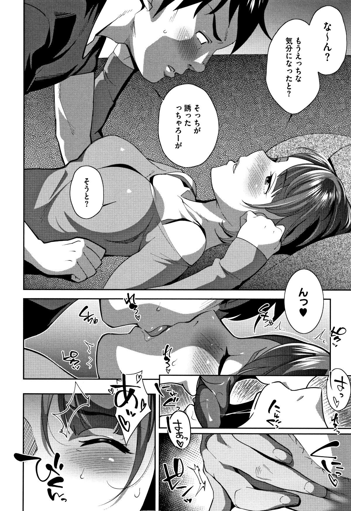 P138