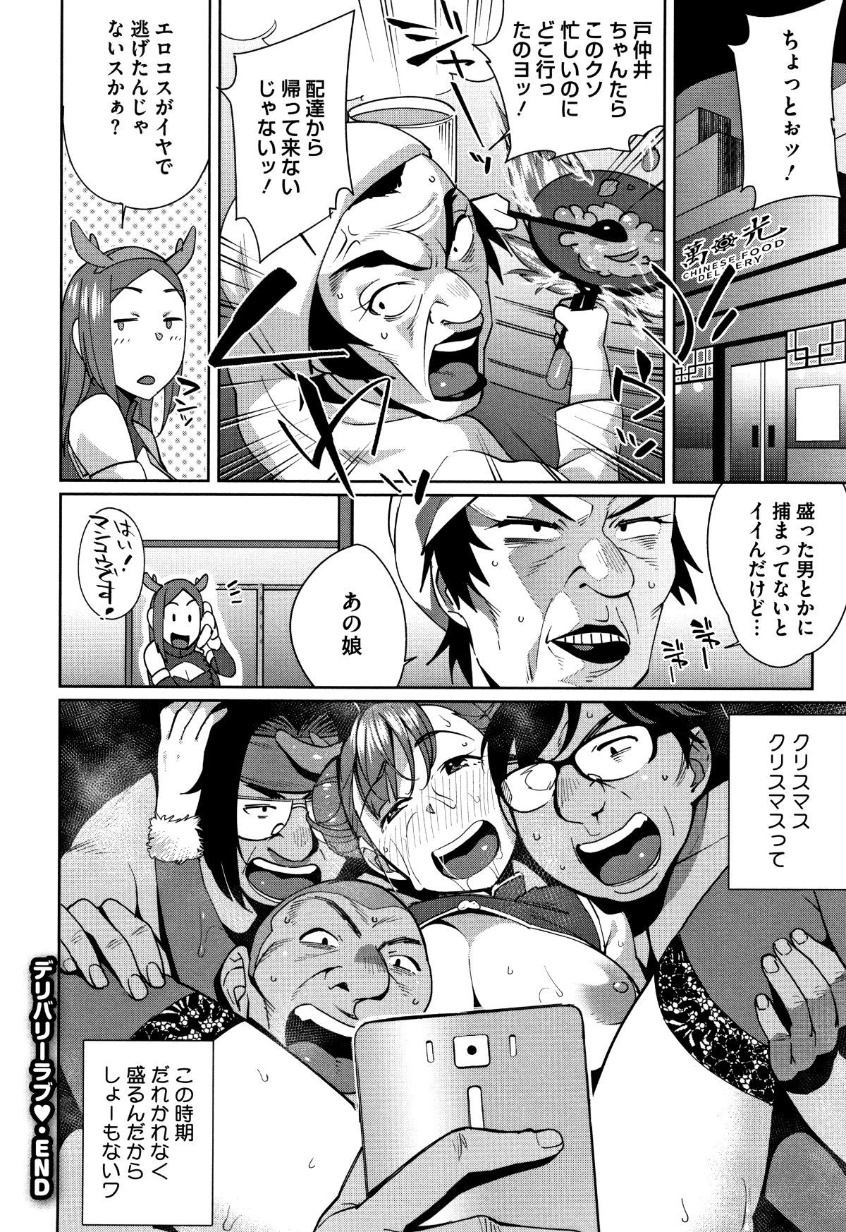 P166