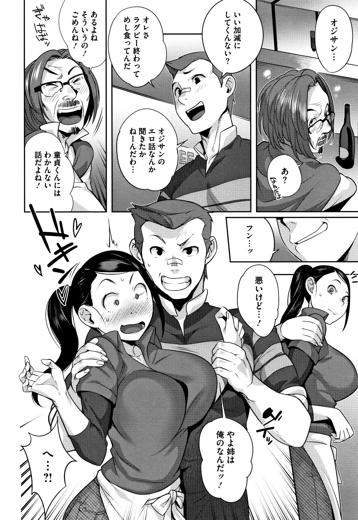 P168
