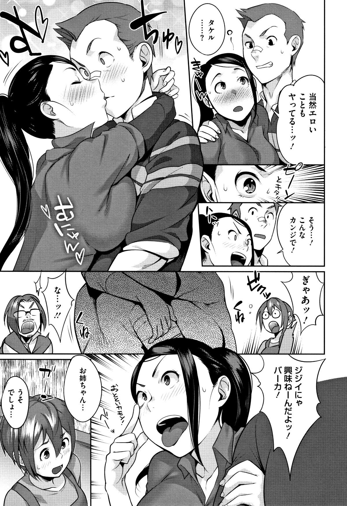 P169