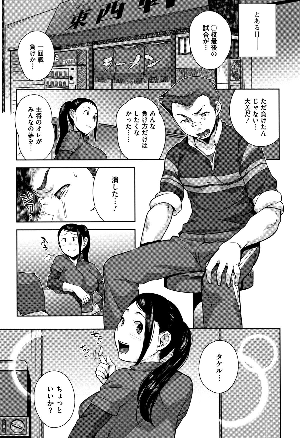 P171