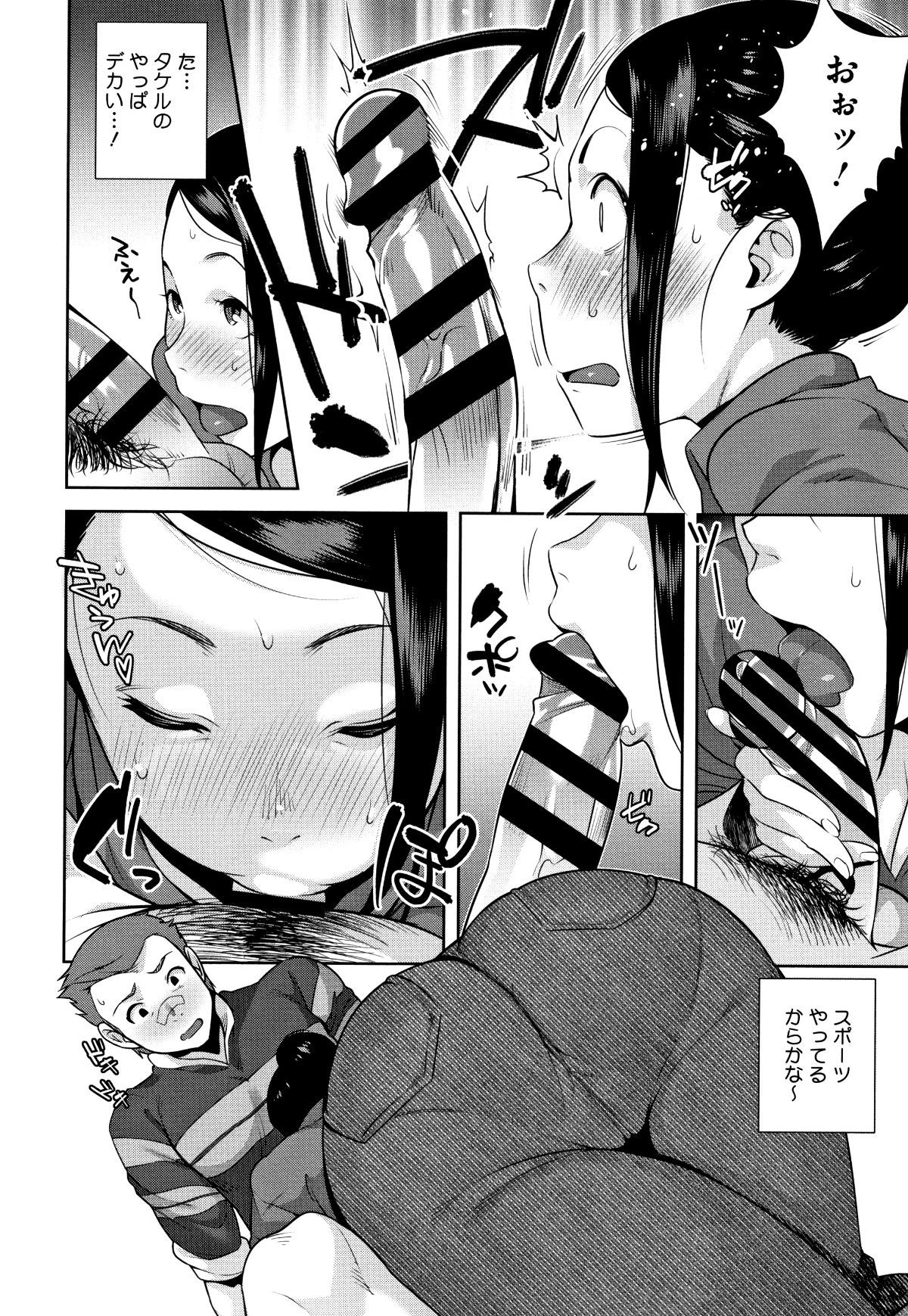 P176