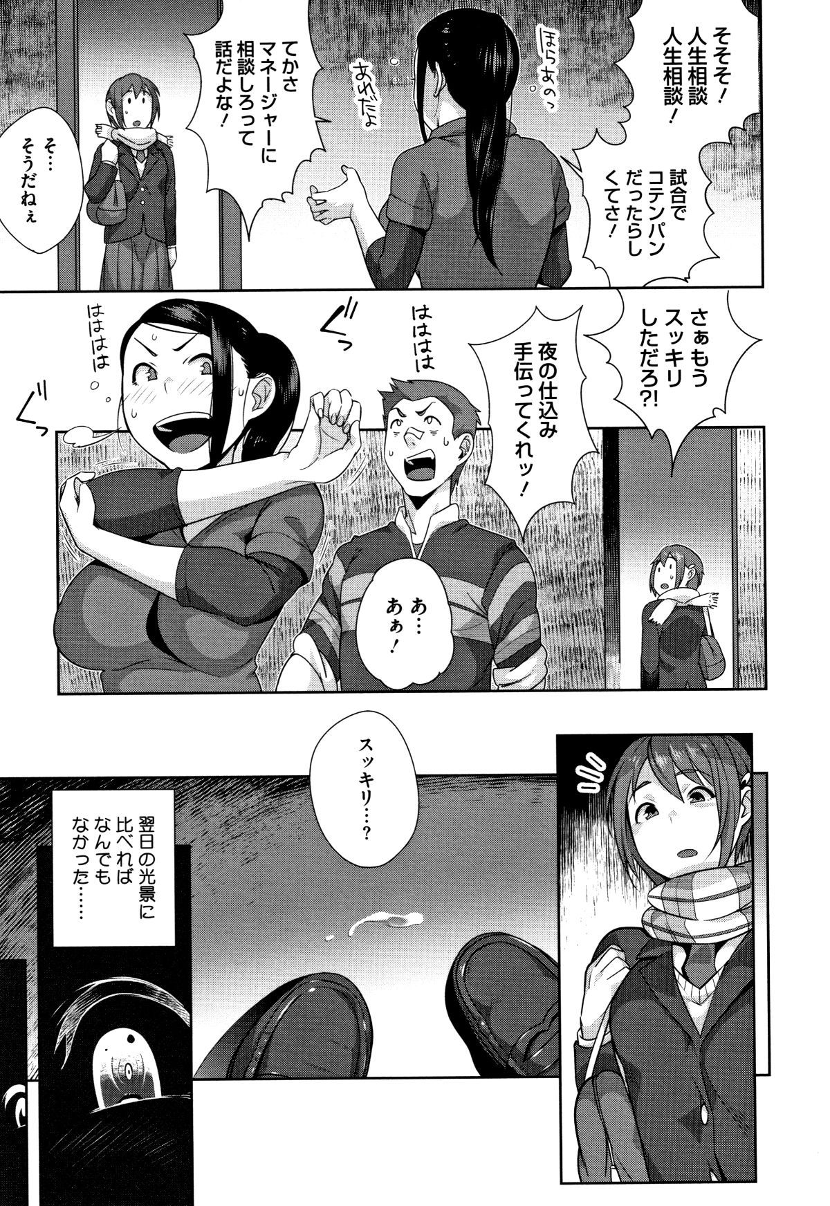 P179