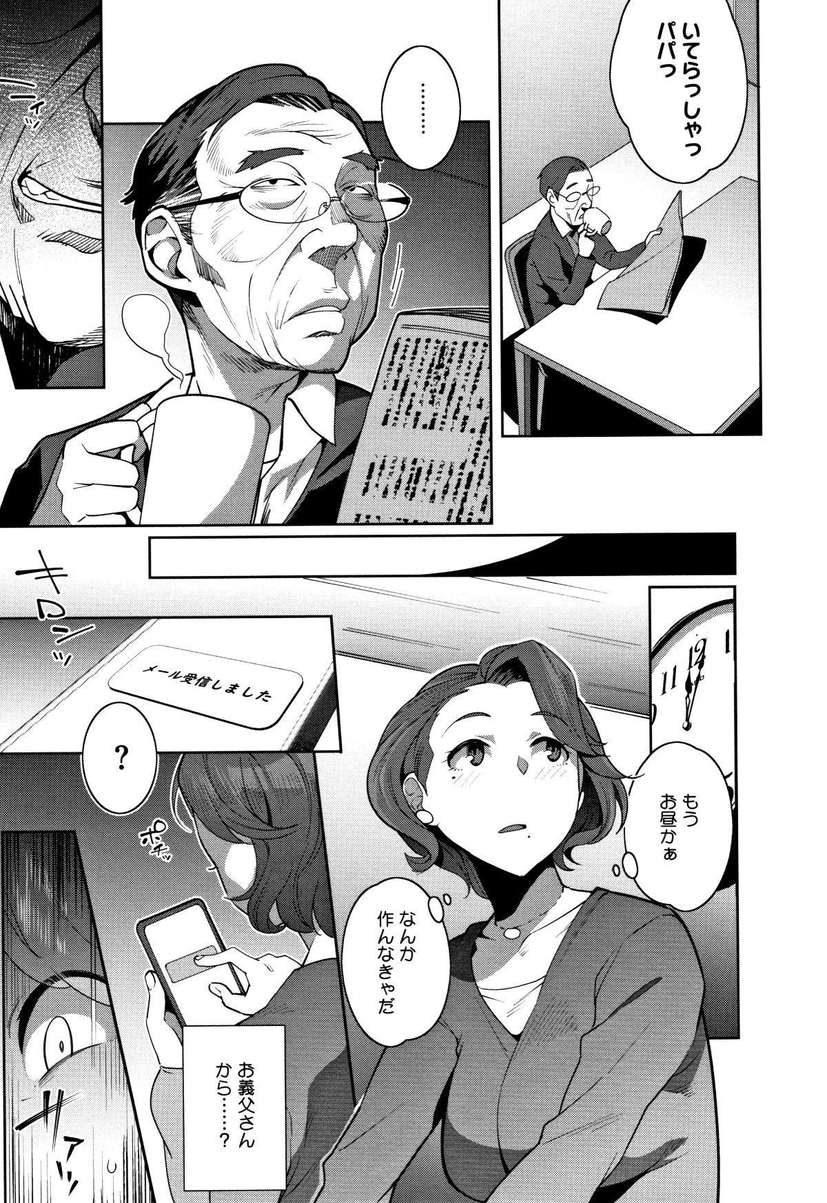 P195