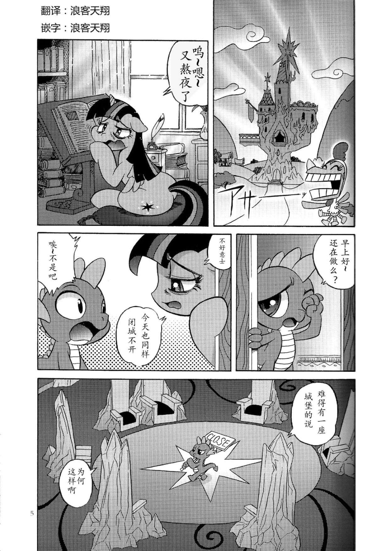04