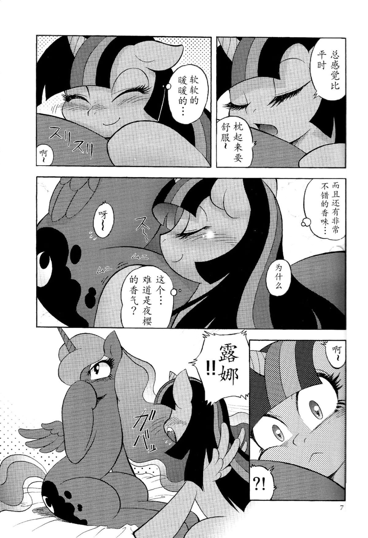 06