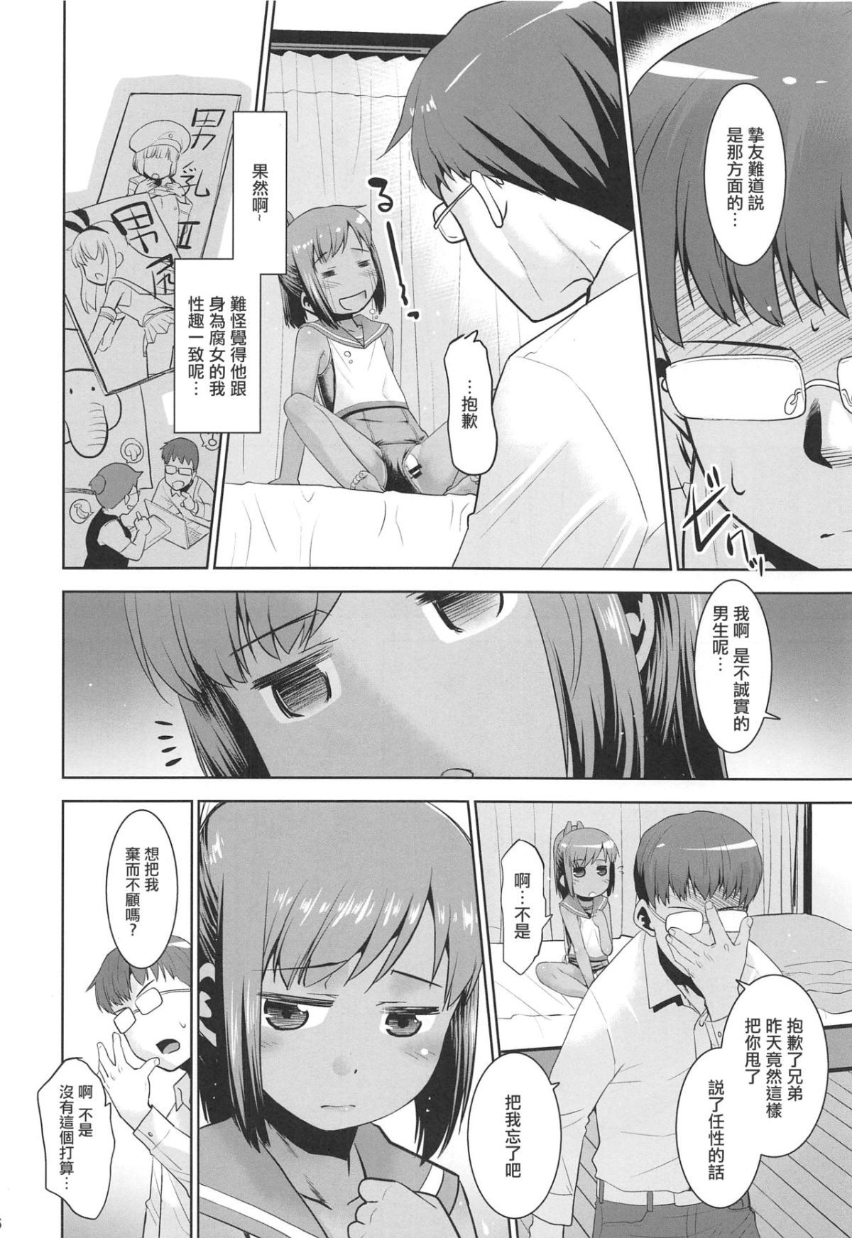 05
