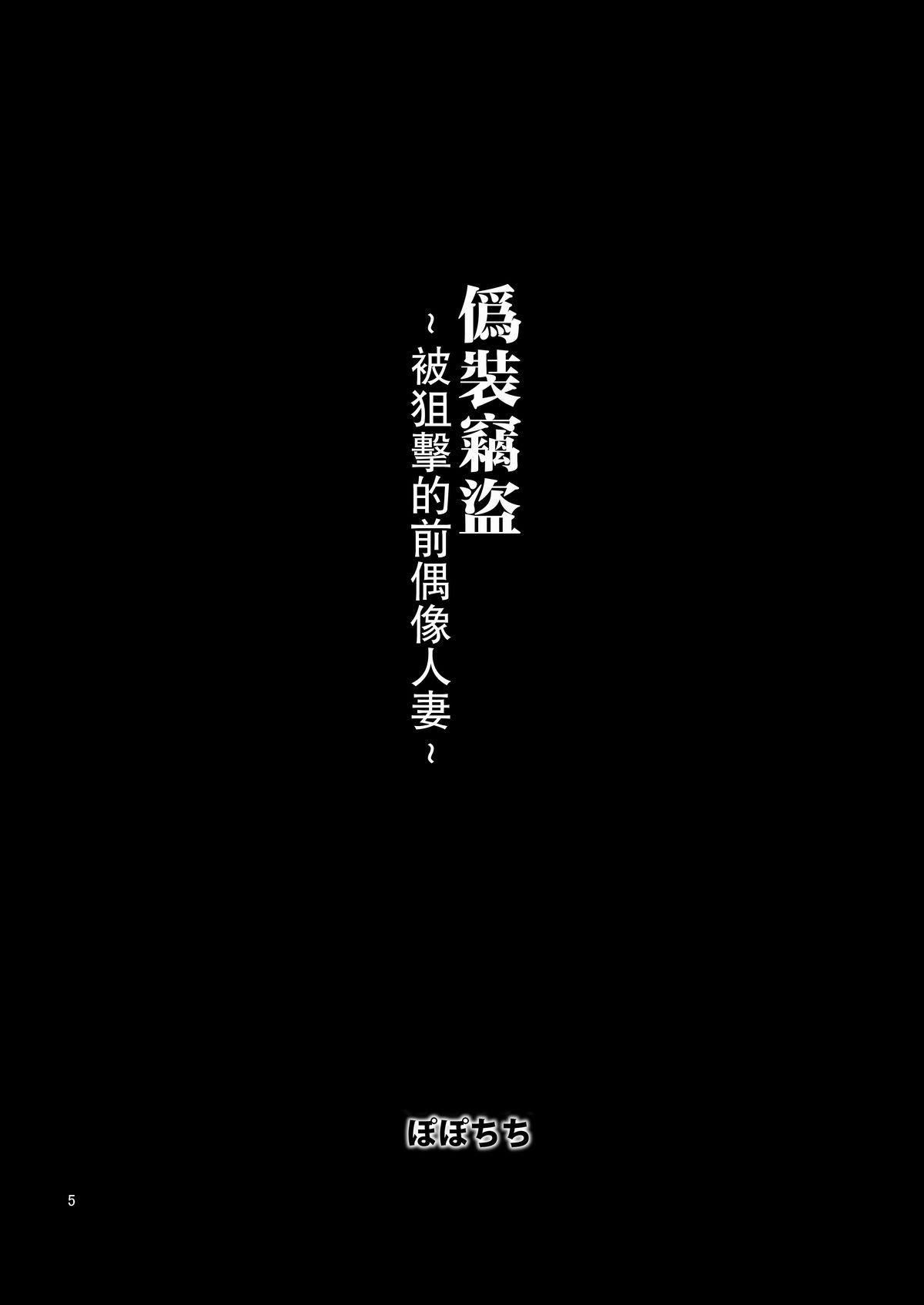 p_005