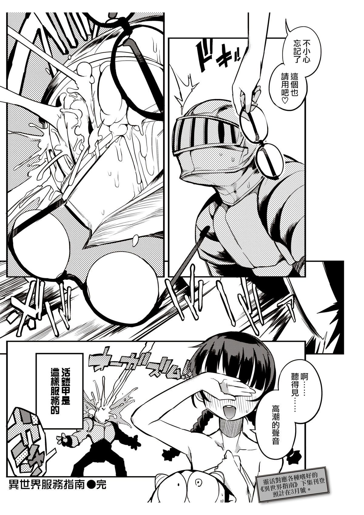 169