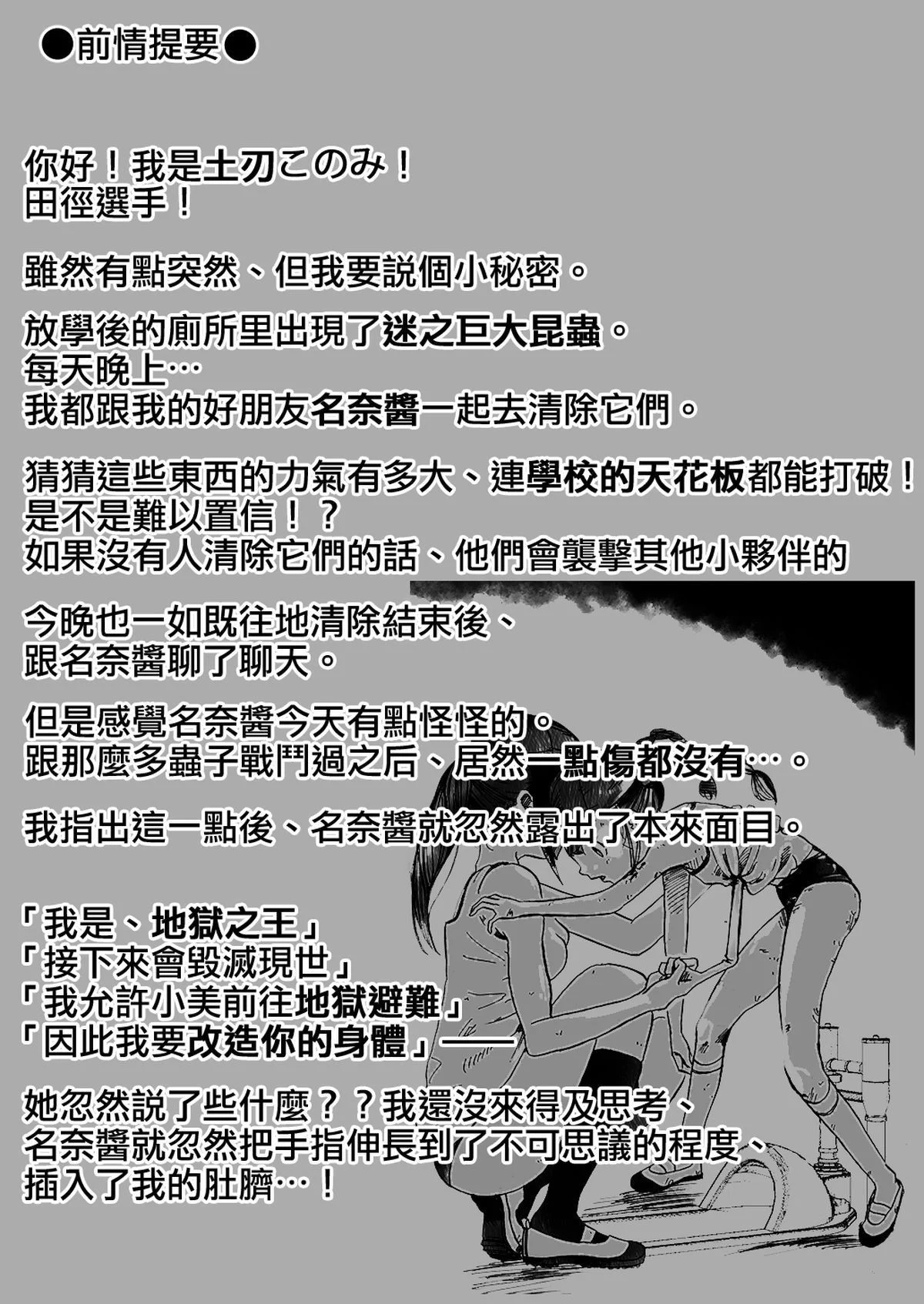 02__1