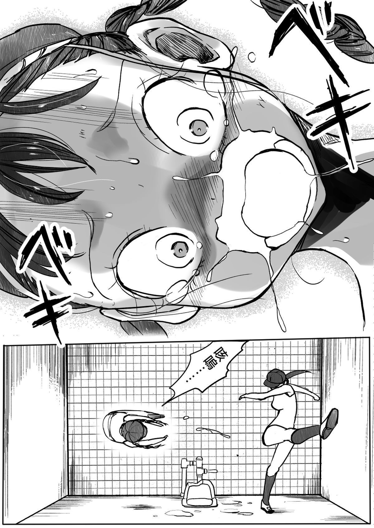 20__19