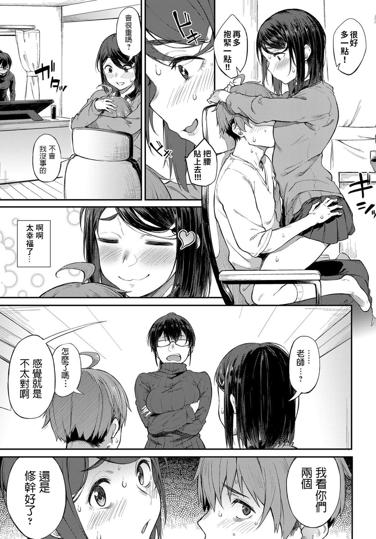 090