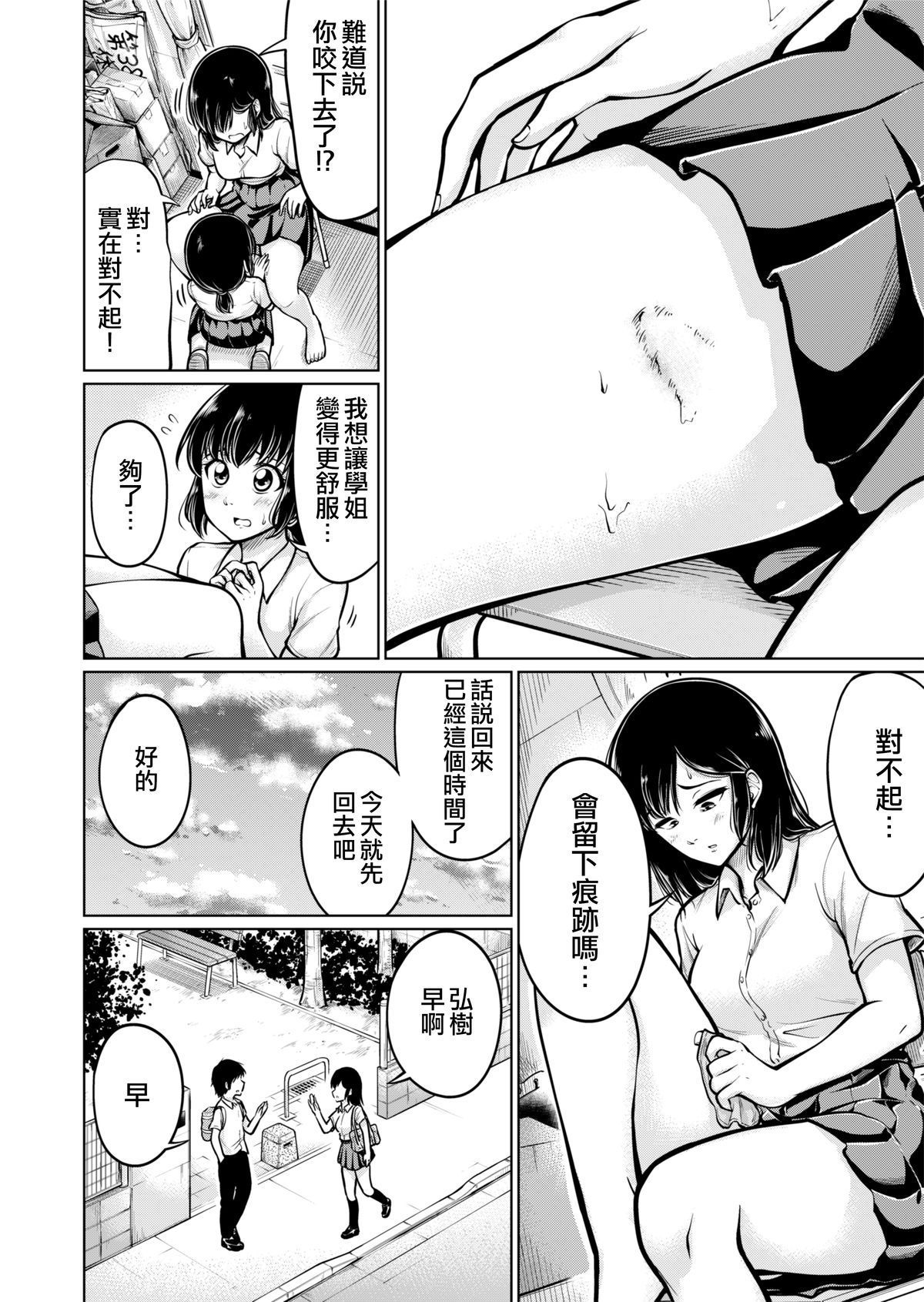 0022
