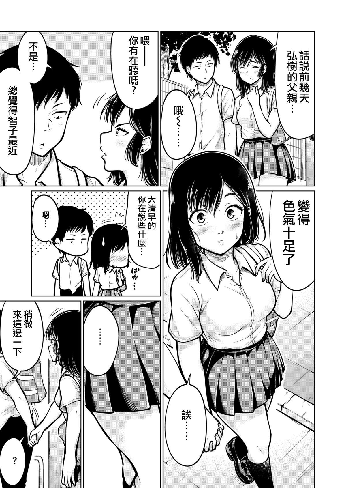 0023