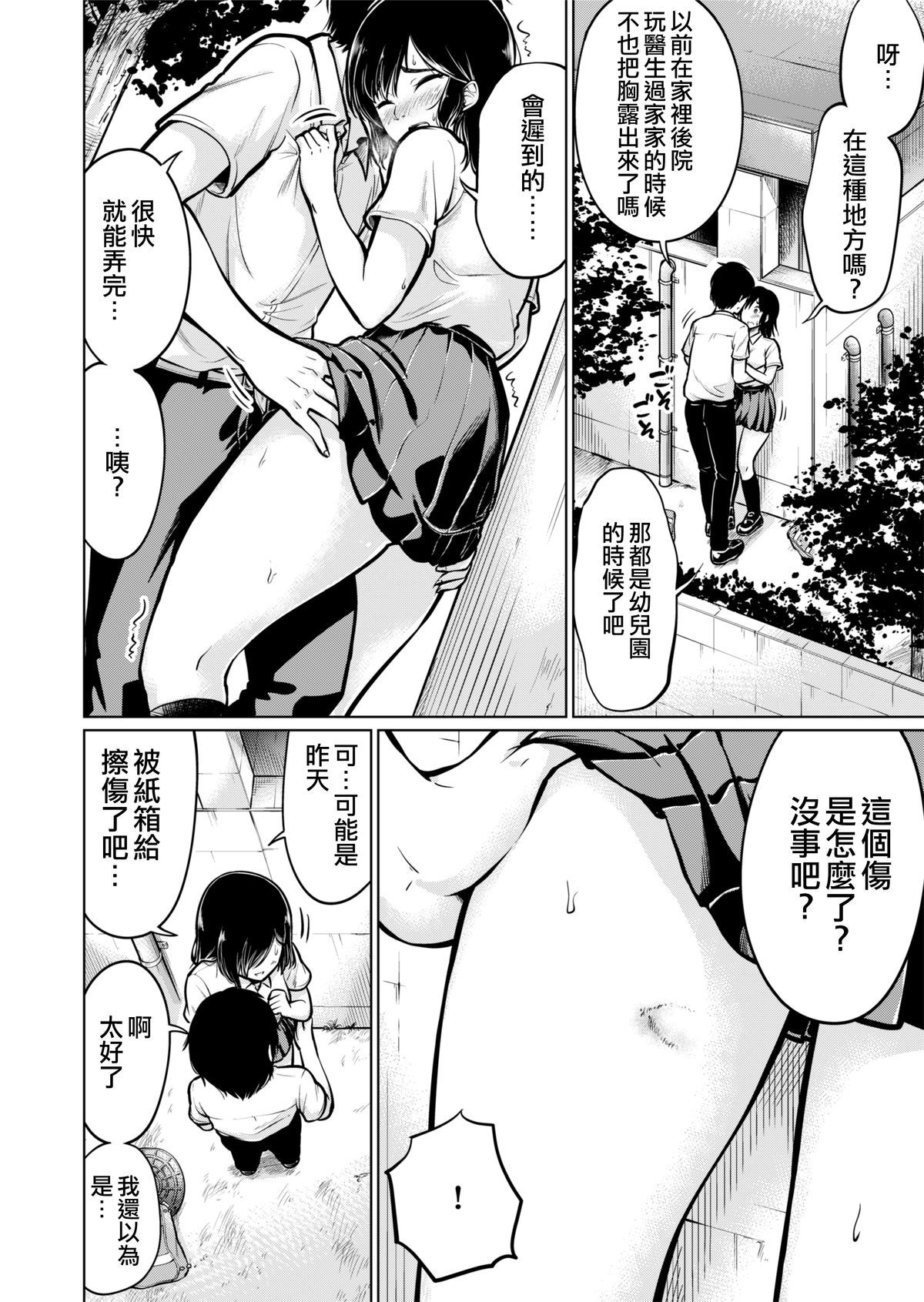 0024