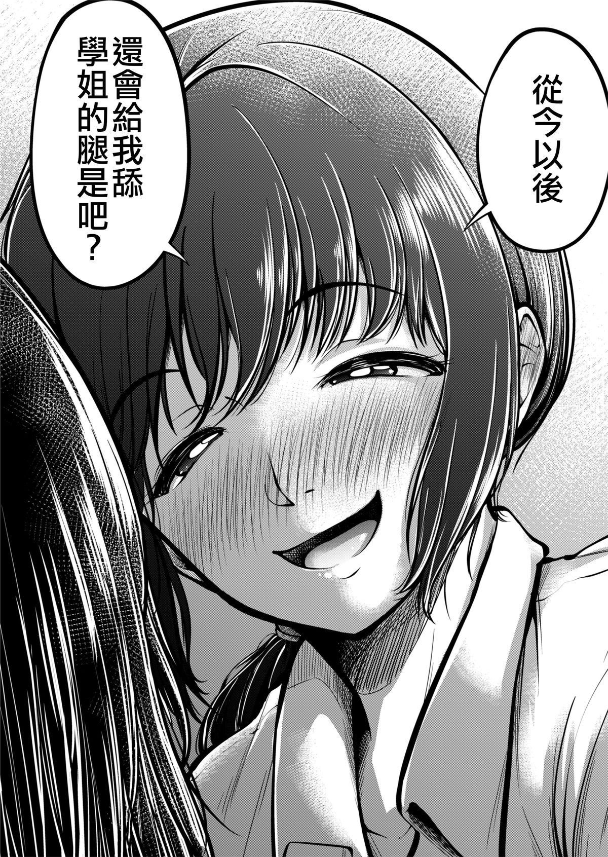 0032