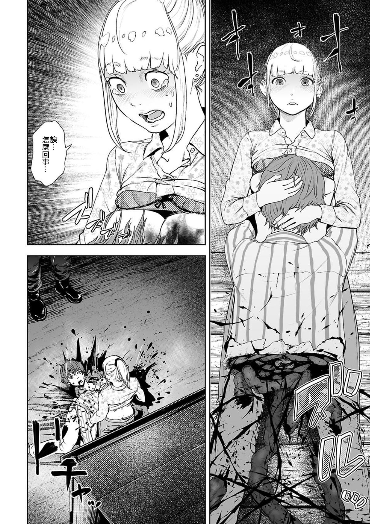 002