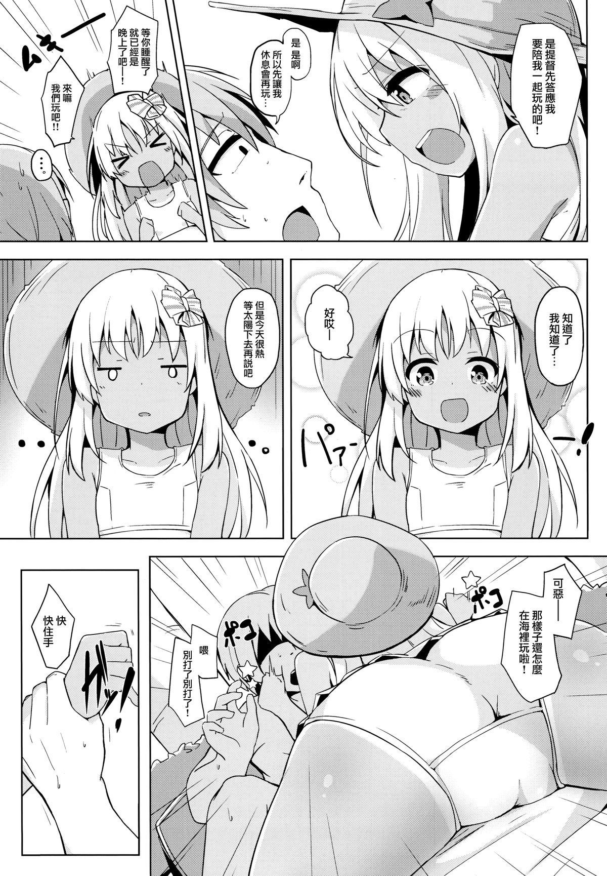 008