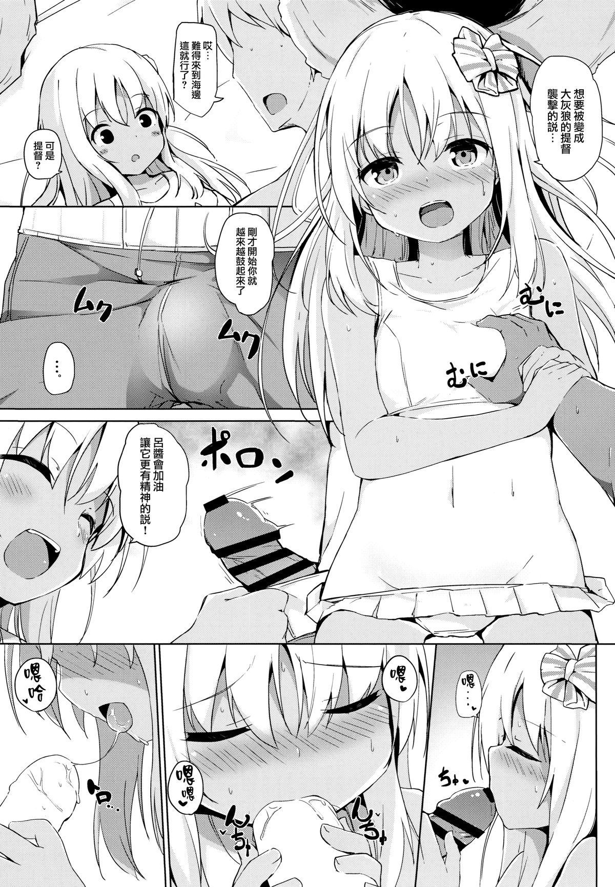 010