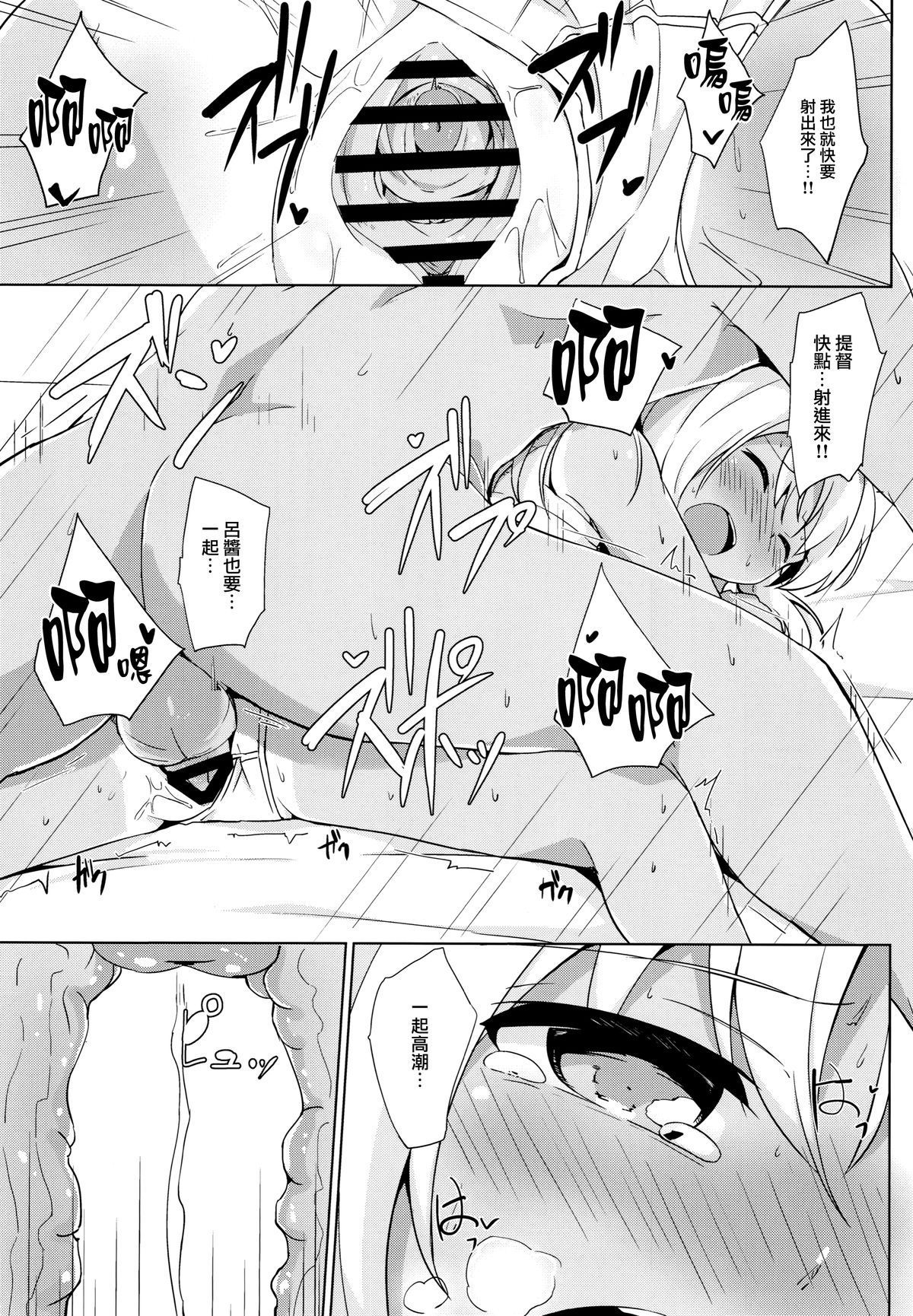 018