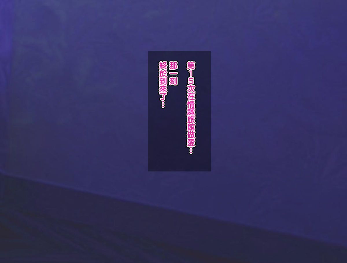 198_2_75