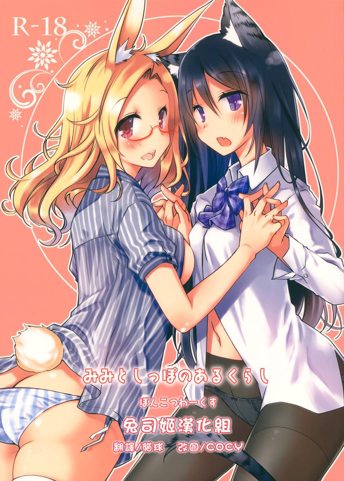 000