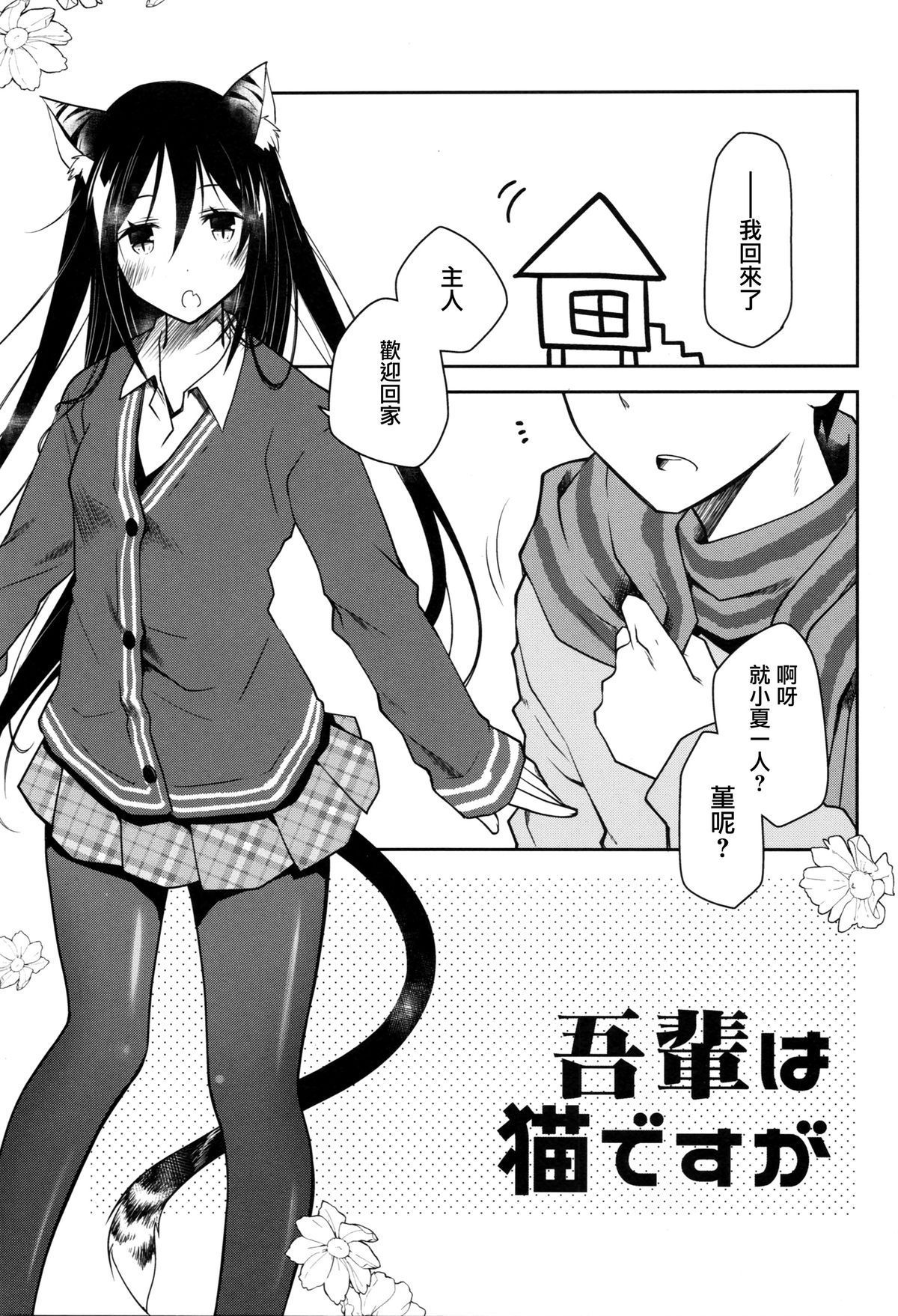 005