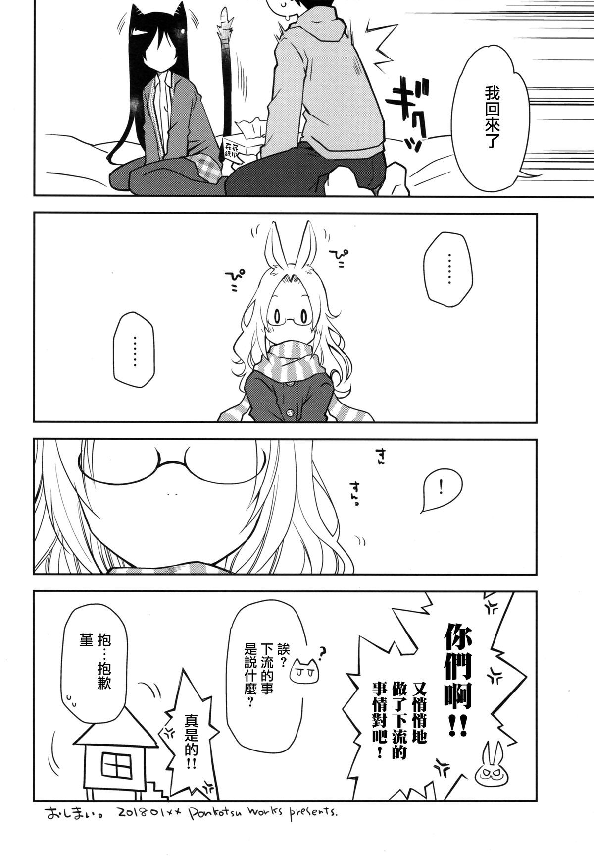 018