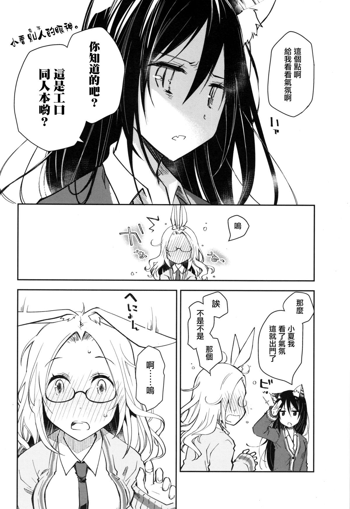 022