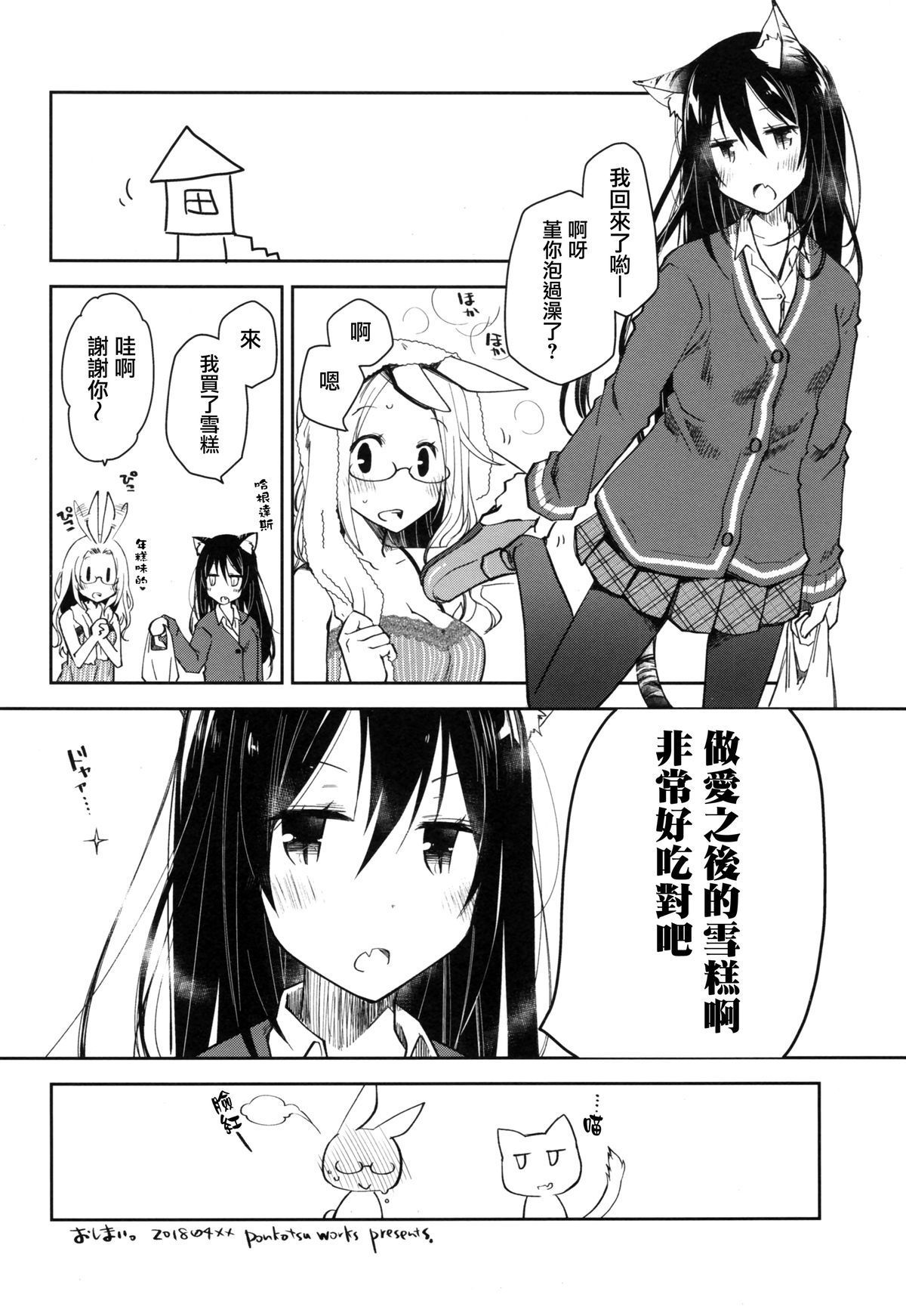 036