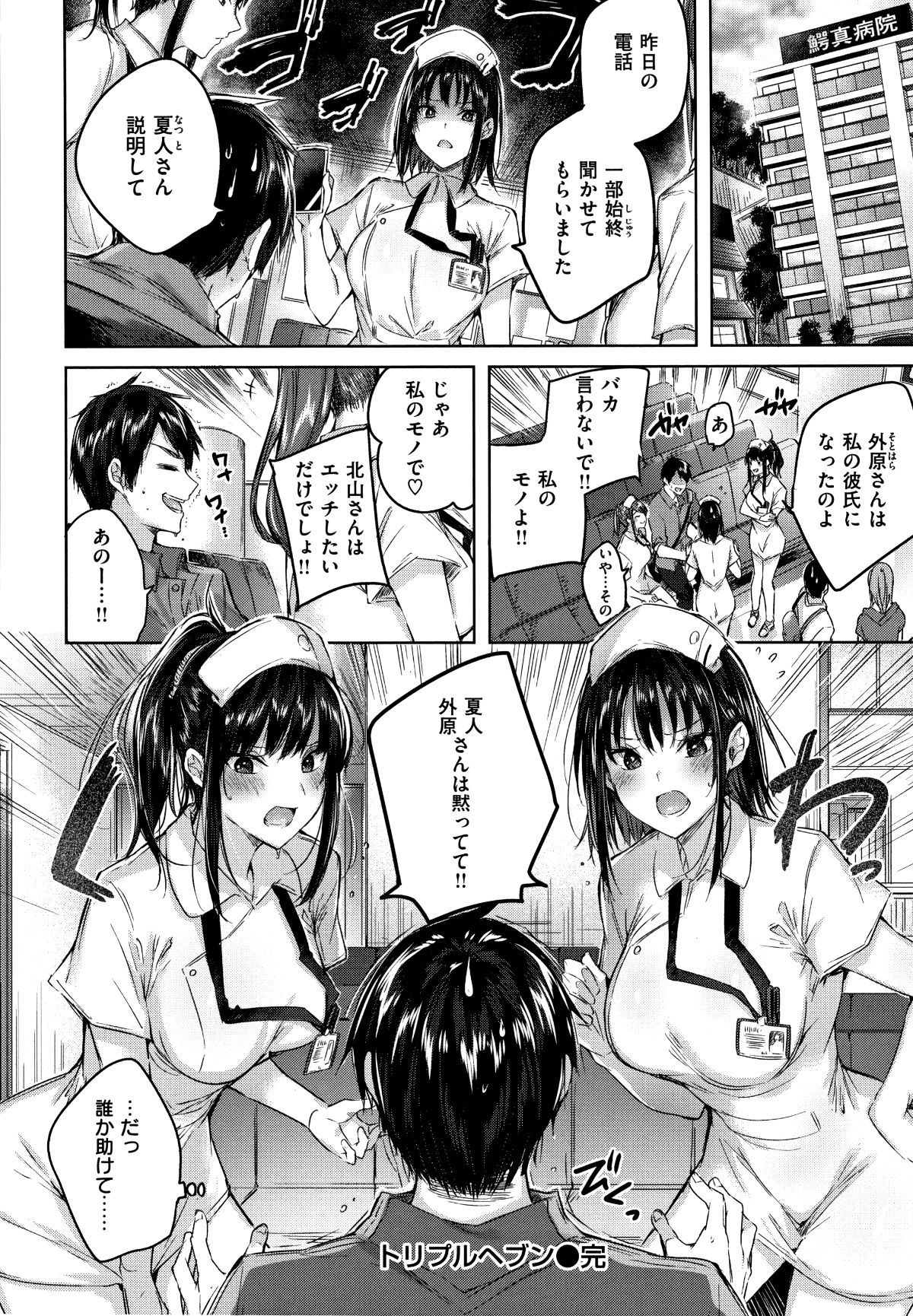 P122