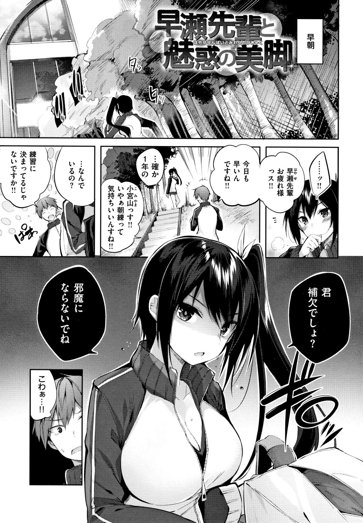 P123