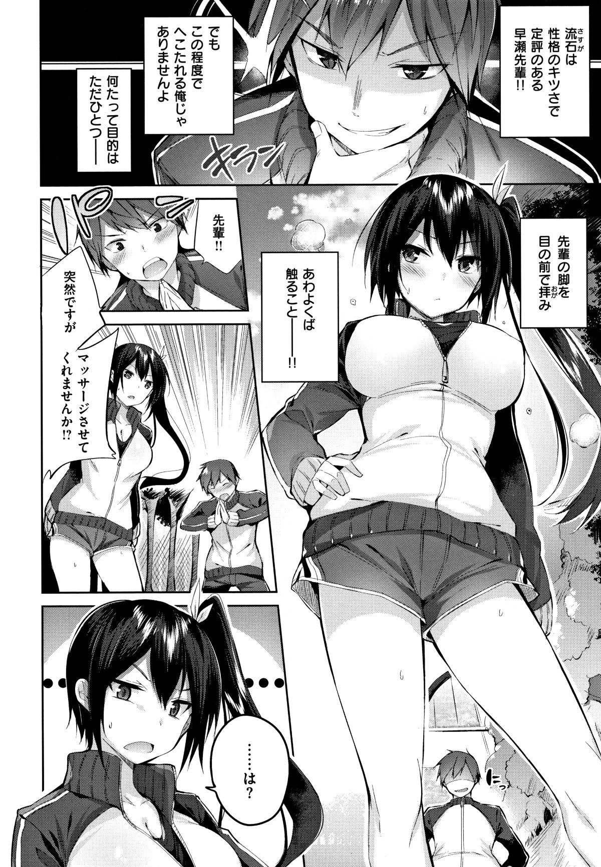 P124