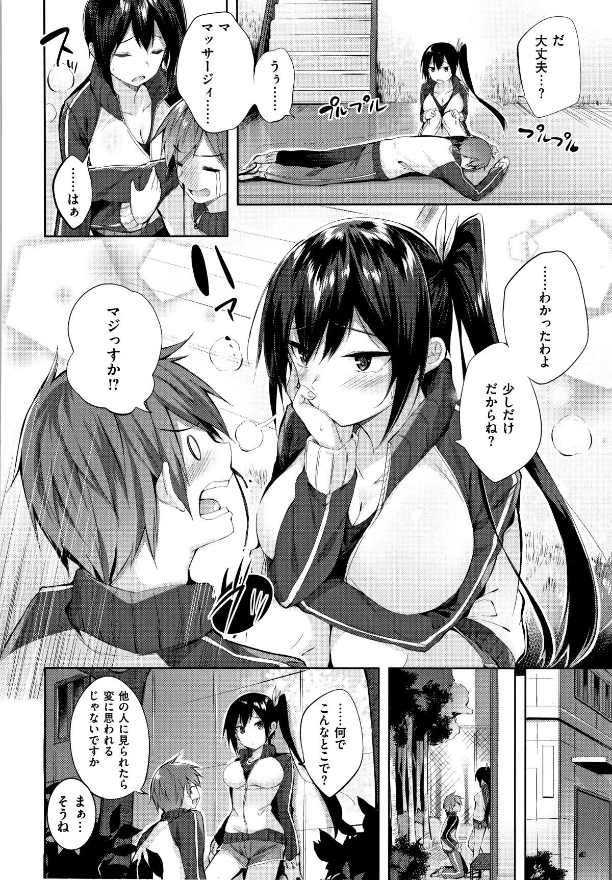 P126