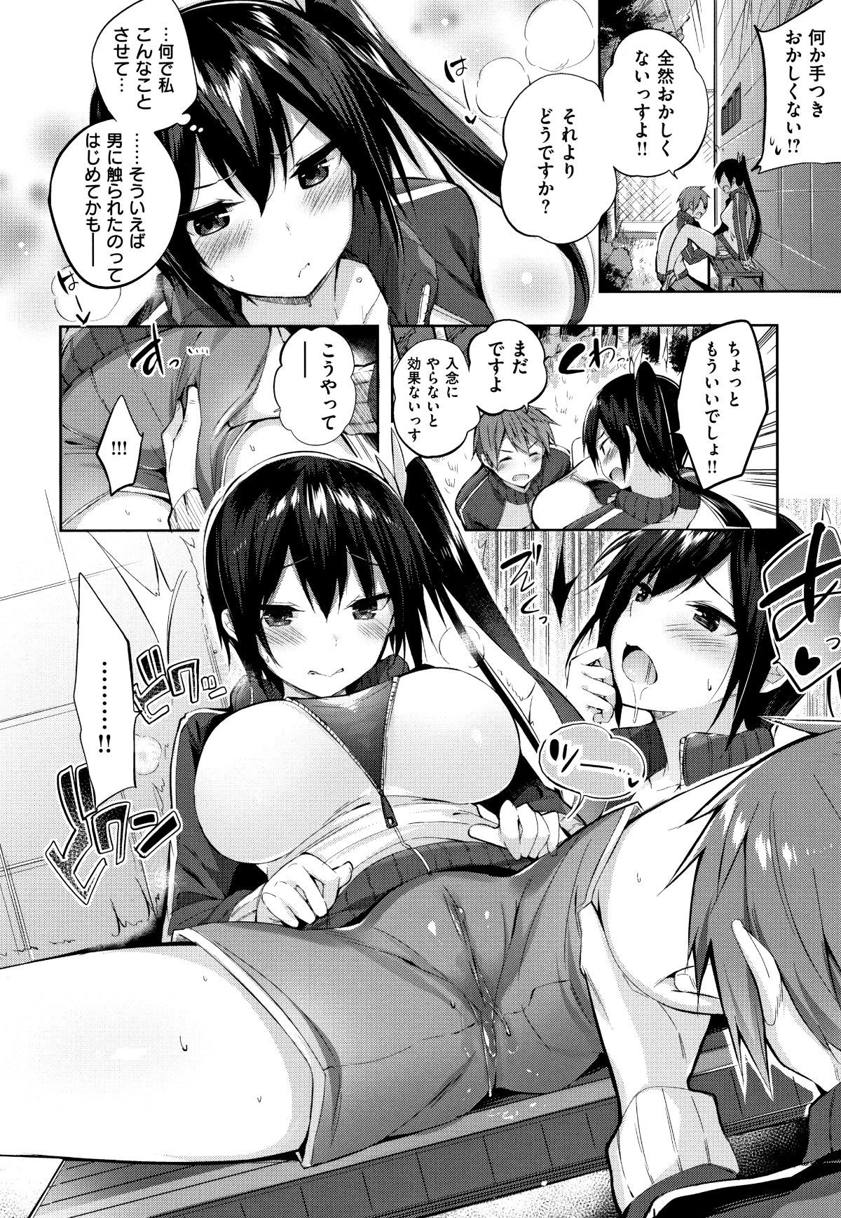 P128