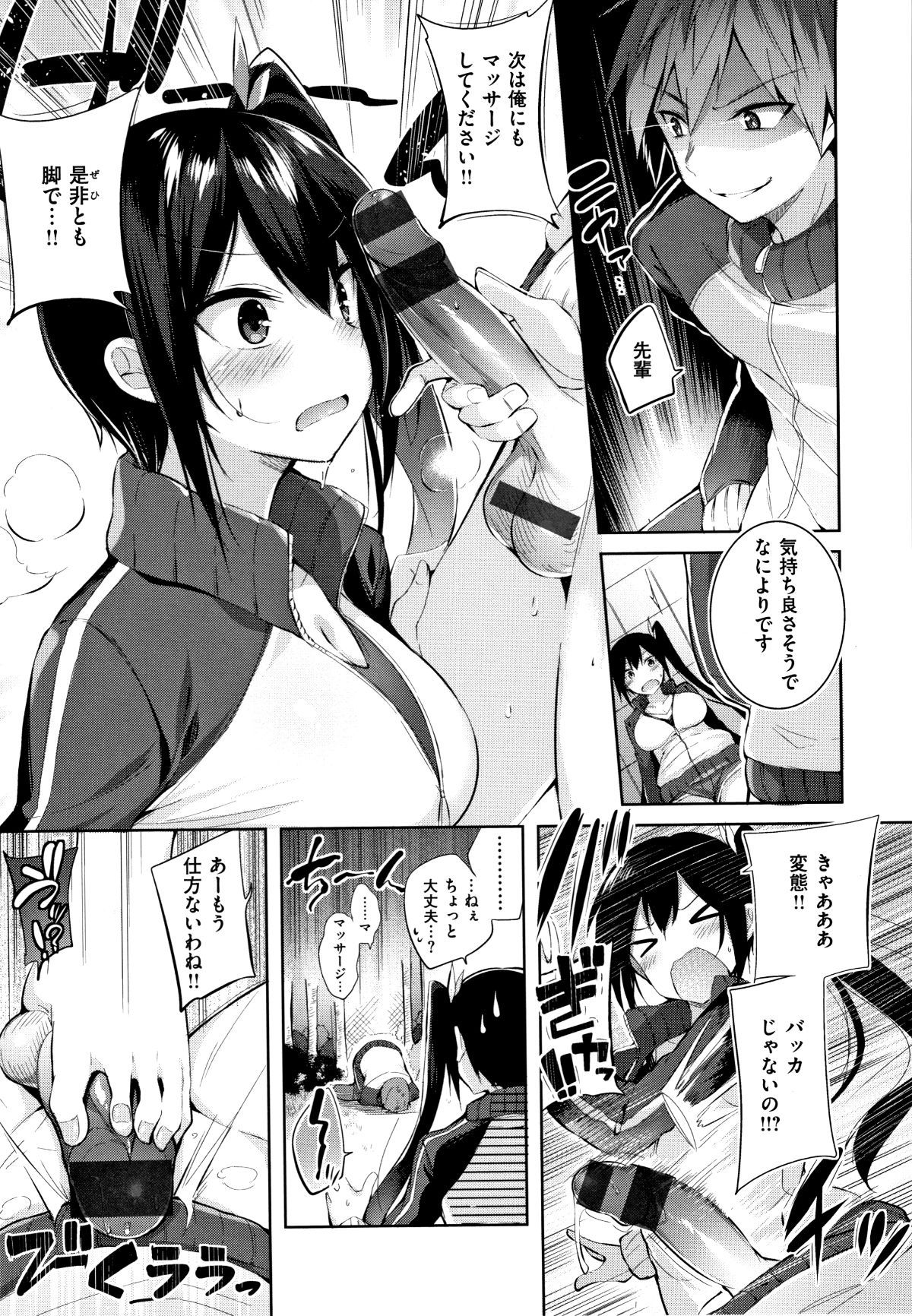 P129