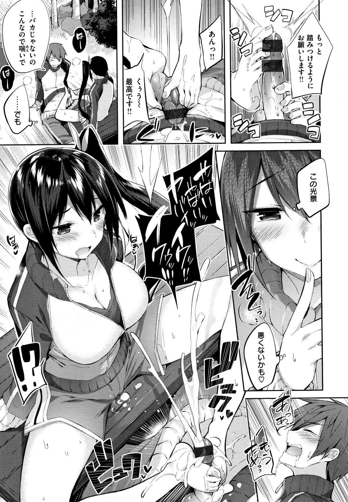P131