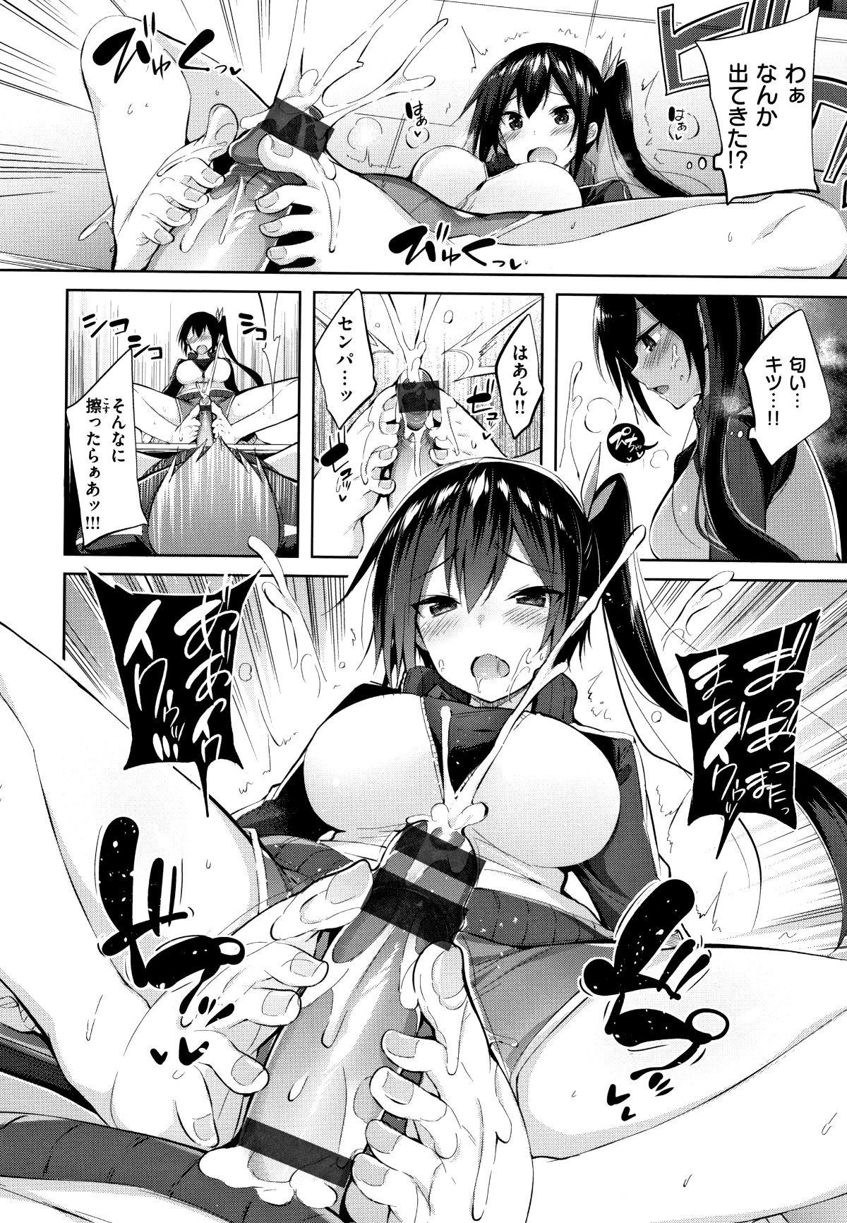 P132