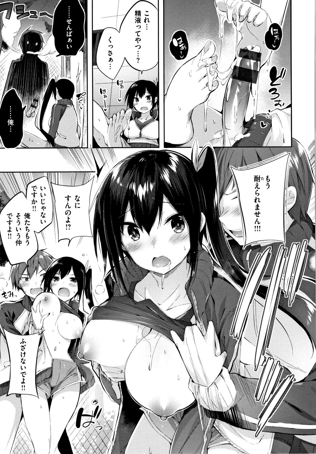 P133