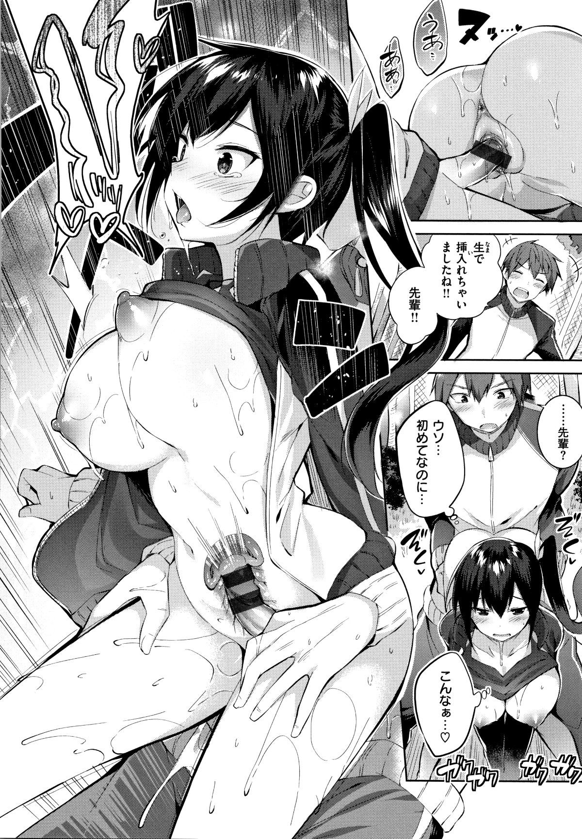P136
