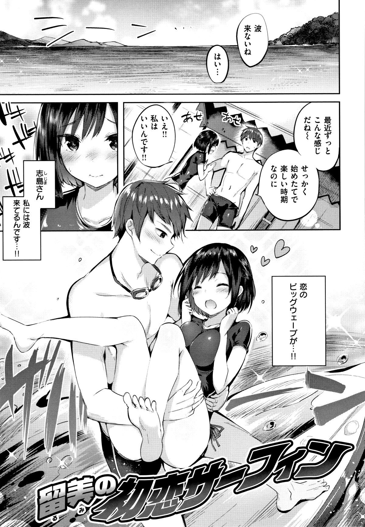 P141