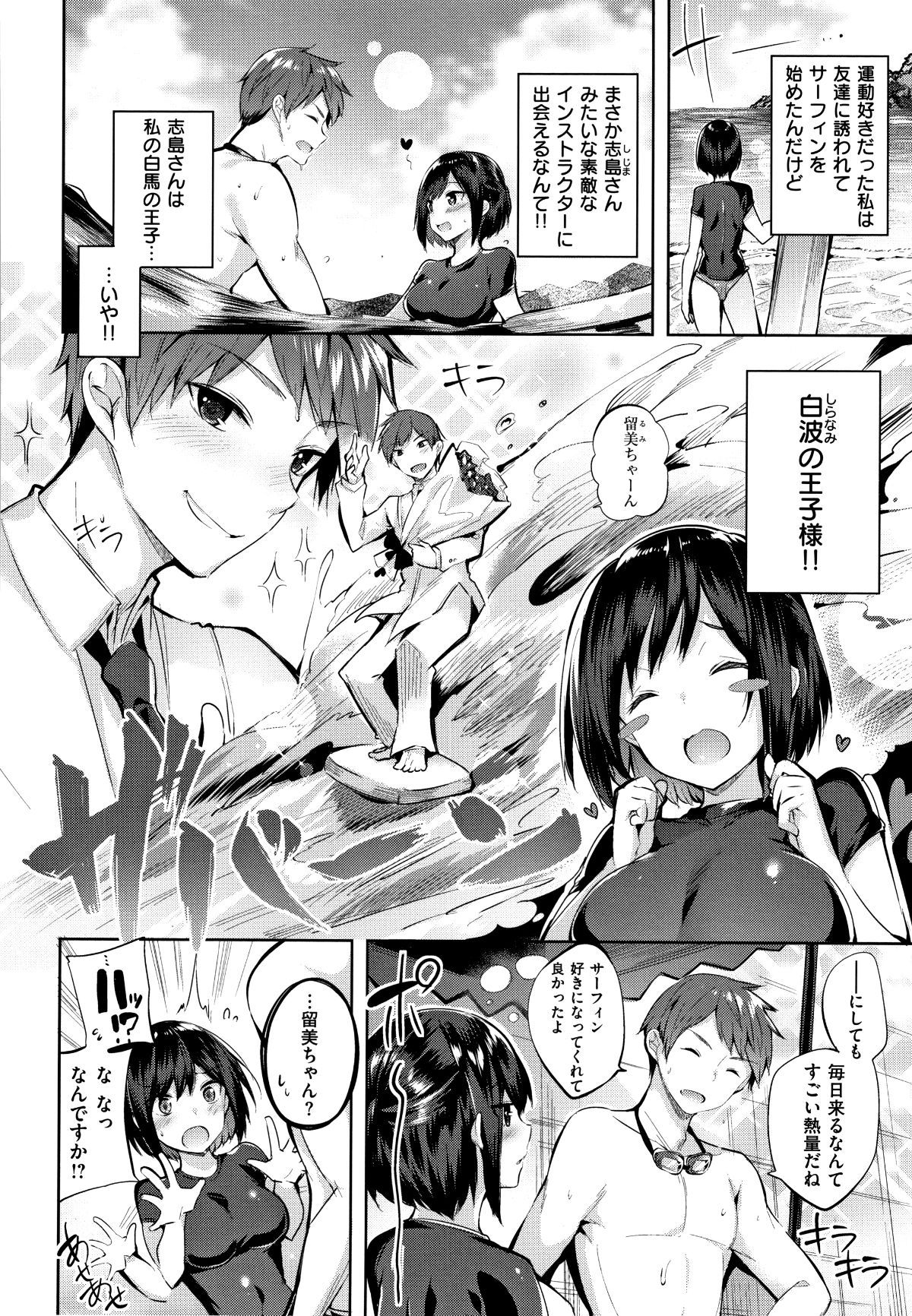 P142