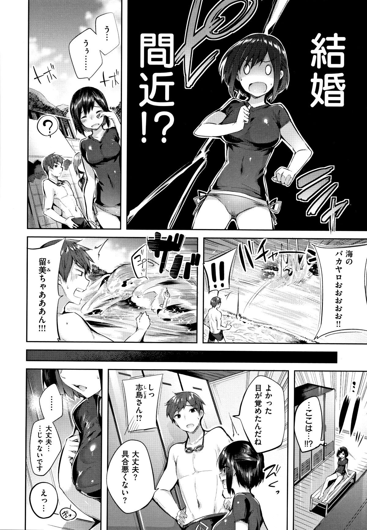 P144