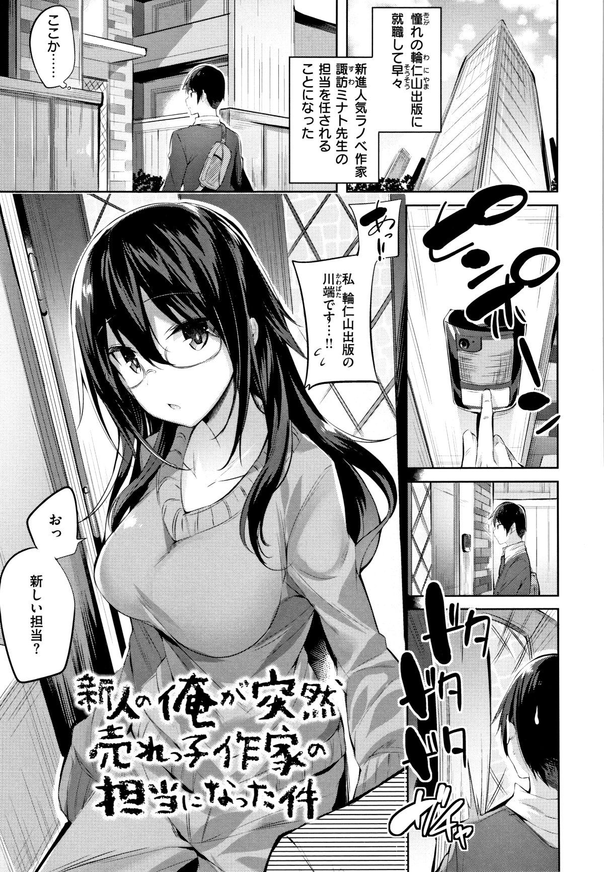 P159
