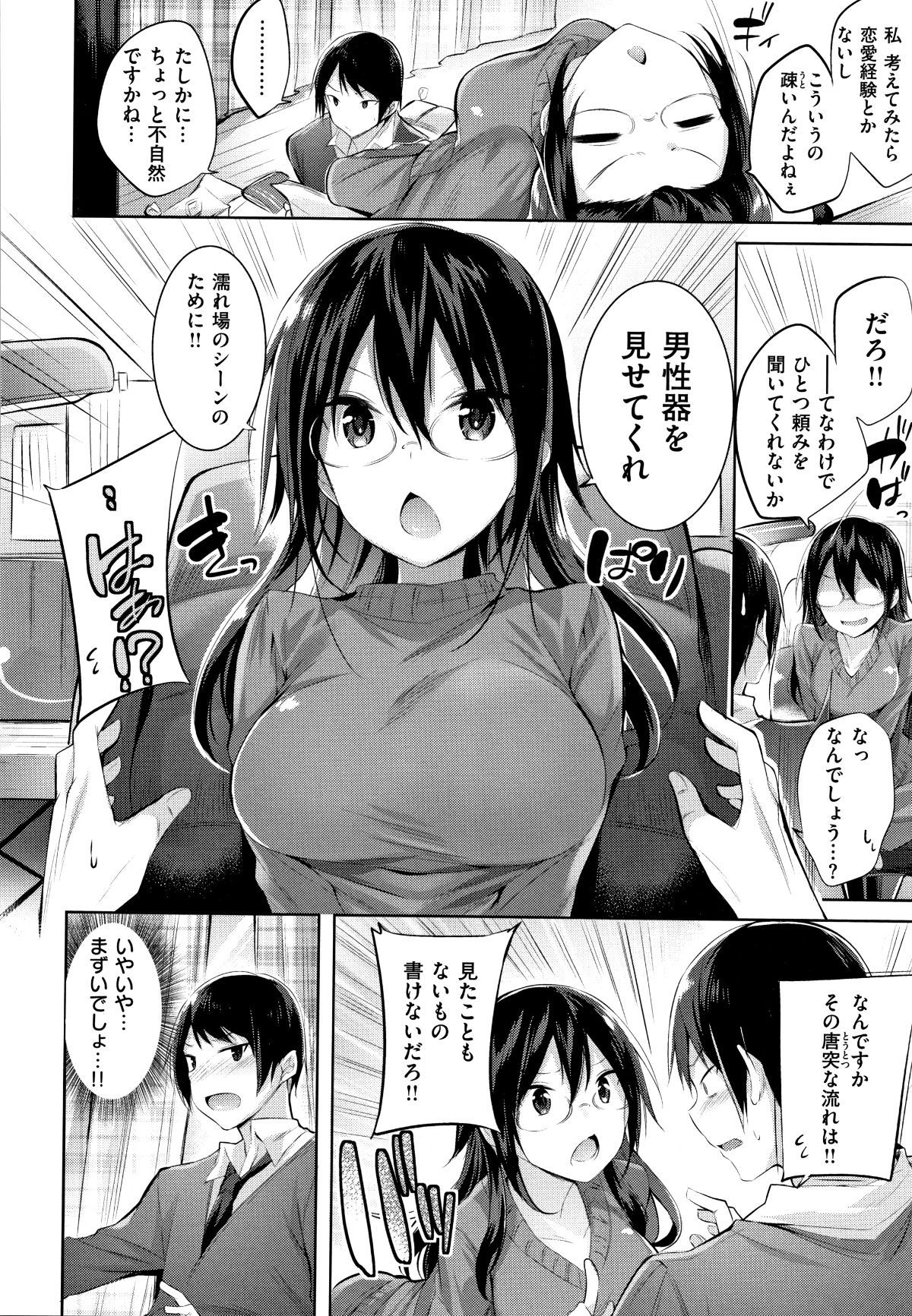 P162