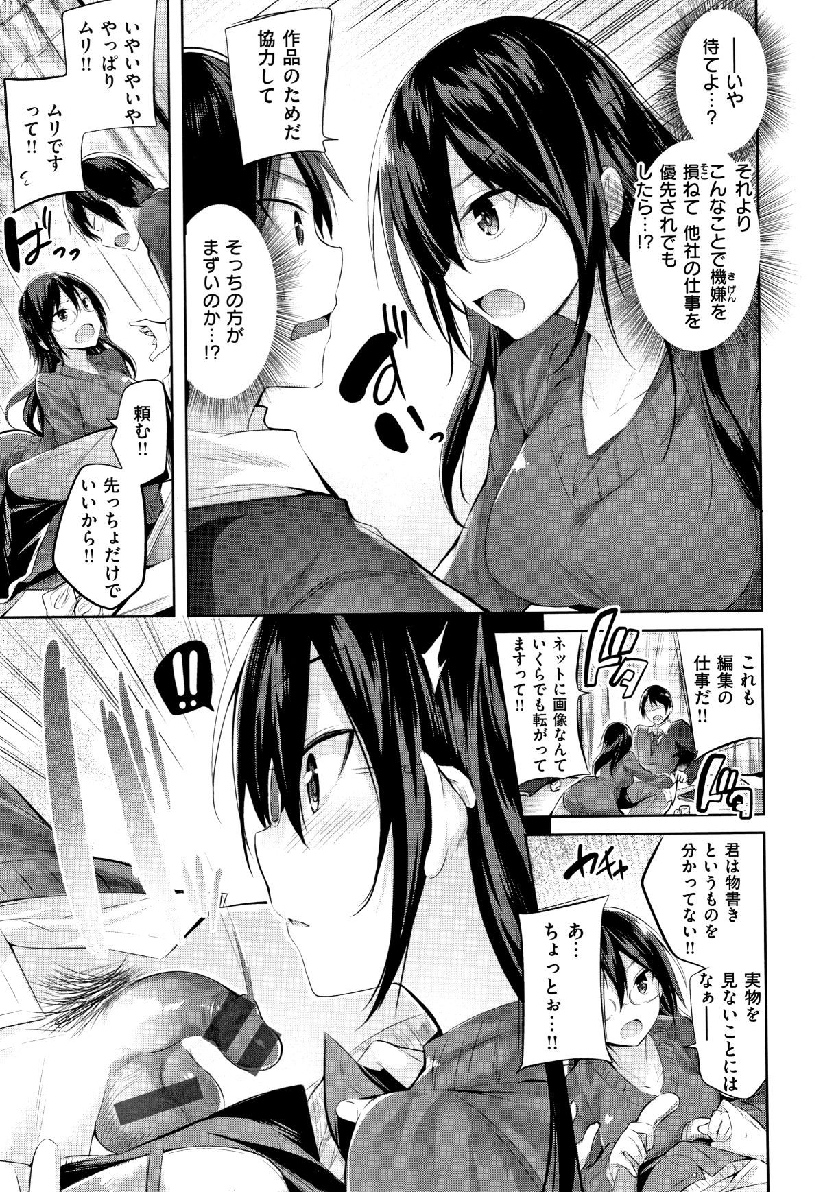 P163