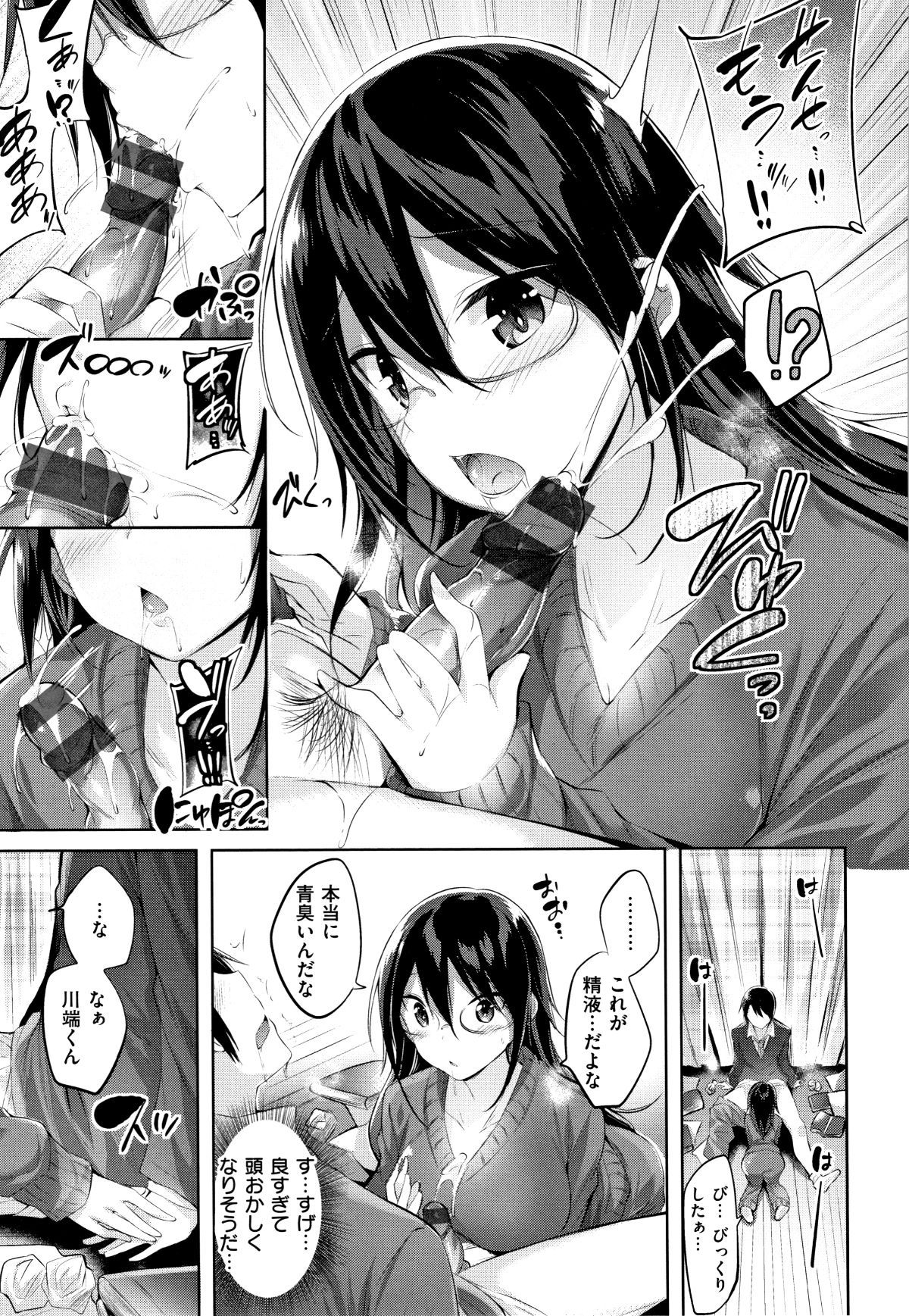 P167